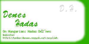 denes hadas business card